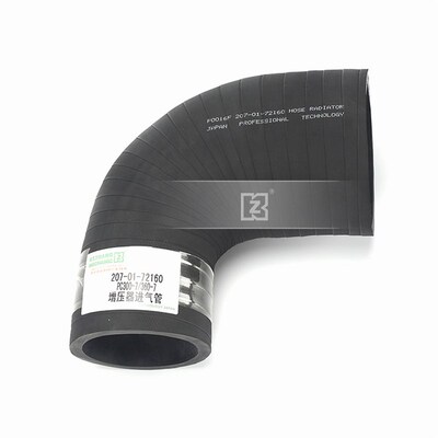 挖掘机 小松PC350-7增压器进气管207-01-72160增压器橡胶空气软管
