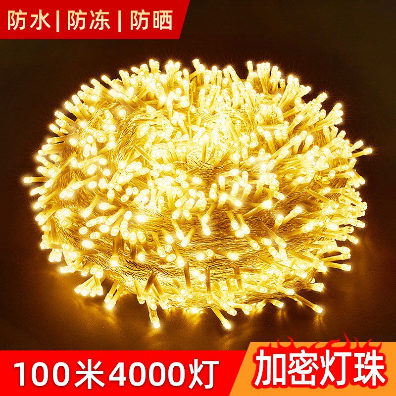 led小彩灯串灯带霓虹春节过年气氛新年装饰品氛围布置树灯景观灯