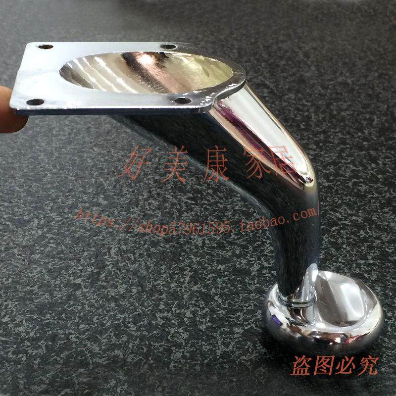 沙发腿 电视柜脚 茶几脚 支撑脚 床脚 沙发脚 家具五金配件脚柜腿
