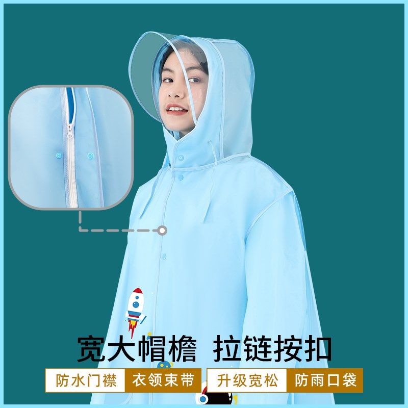 中小学生儿童雨衣防暴雨女男童幼儿宝宝小孩卡通雨衣披带书包位