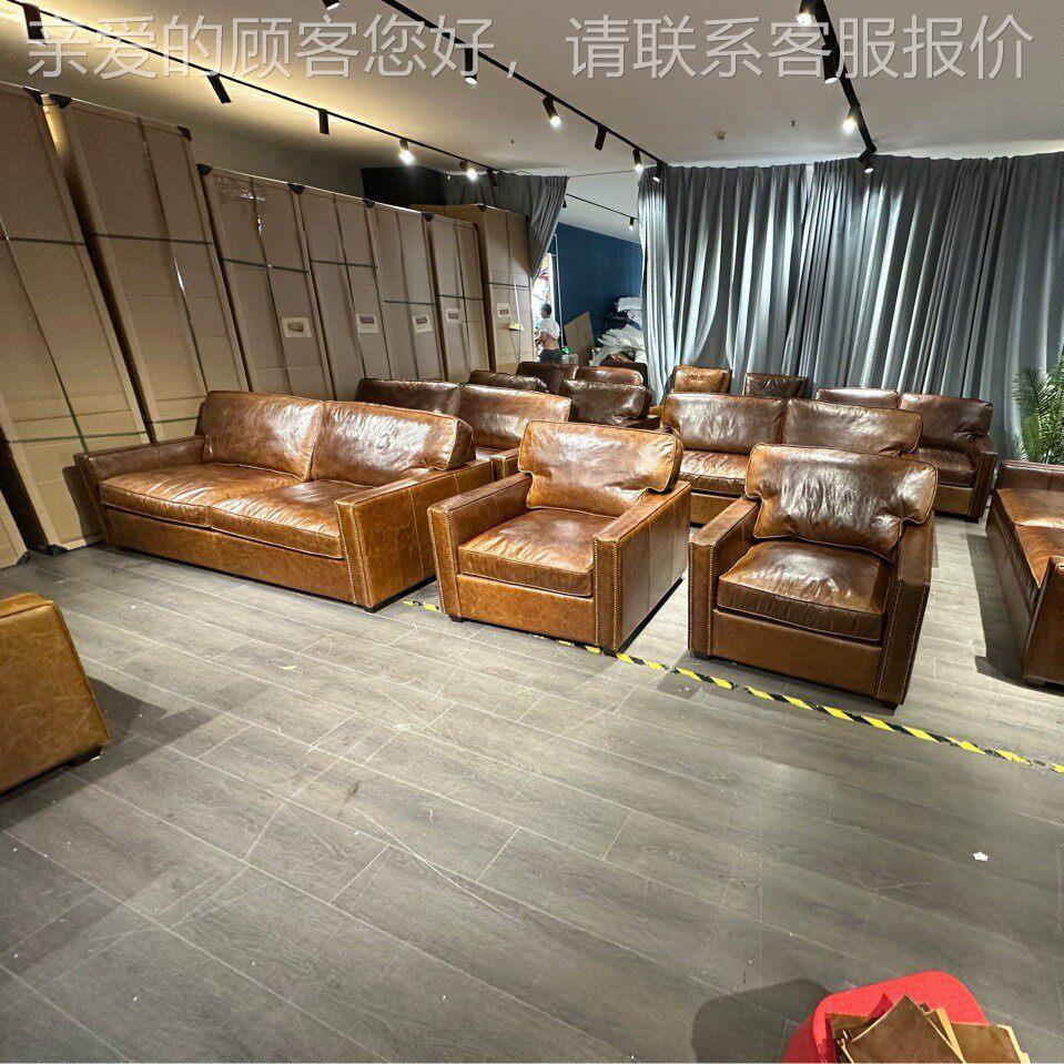 复古家具真皮仿古棕色头层牛皮全皮艺沙发