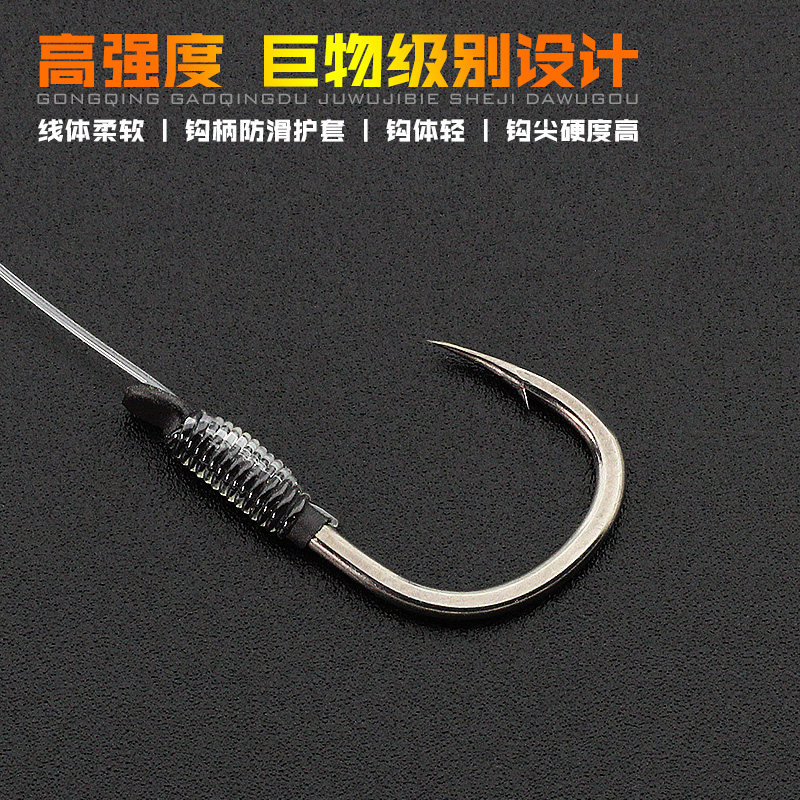 攻青鱼专攻大物巨物鱼钩锚鲟鱼钩有倒刺伊势尼手绑成品垂钓子线钩