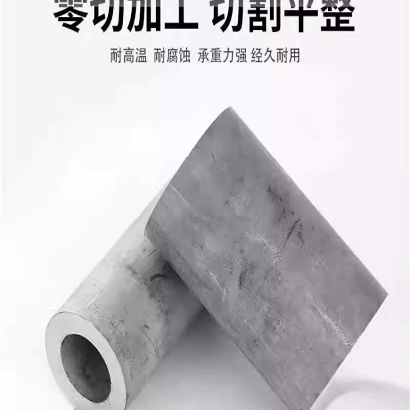 316L 304 310S耐高温无缝不锈钢管 外径27 32 38 42 45 48 51mm