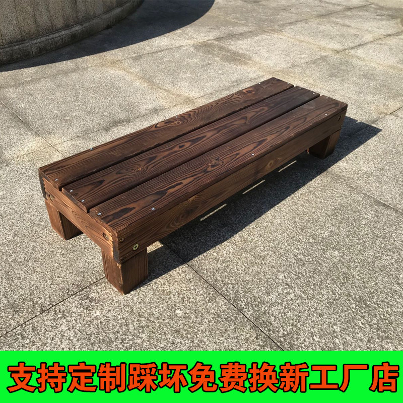 家用阳台移动防腐木踏步实木脚踏凳木质增高木制踏板室外木头台阶