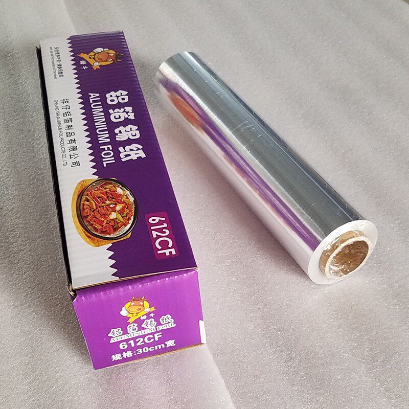 锡纸烤箱用锡箔纸铝箔纸花甲粉烘焙烤肉烤鱼锡纸家用烧烤加厚油纸