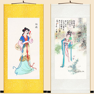 红娘画像 西厢记红娘递柬图卷轴挂画 婚介所装饰画丝绸画定制订做
