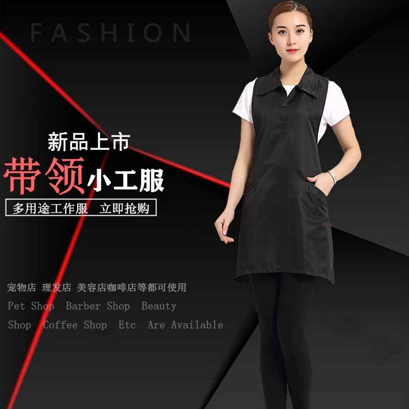 美甲美发围裙理发师技师工服发廊染发助理技师围裙美甲工作服防水