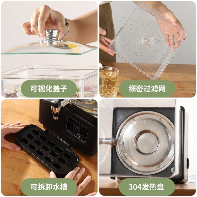 304智能方型电热泡茶煮茶器大容量开水桶自动温茶桶带过滤餐厅