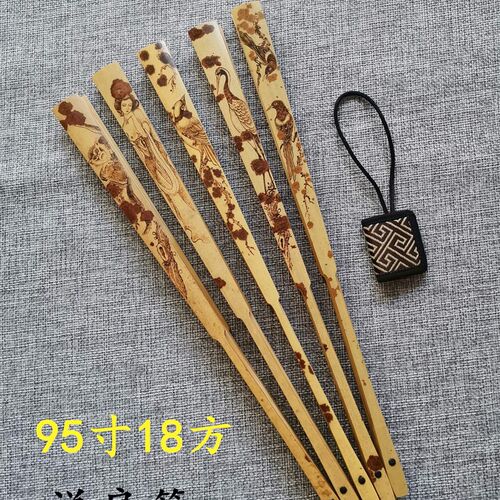 95寸老料云妃手工雕刻烙画斑竹香妃折扇古风贵妃文玩扇子收藏扇