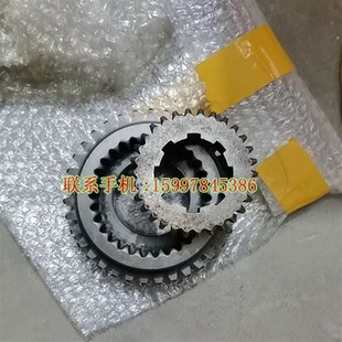 临沂天河夹心取力器配件大齿轮离合齿排档齿滑齿上齿轮拨叉输出轴