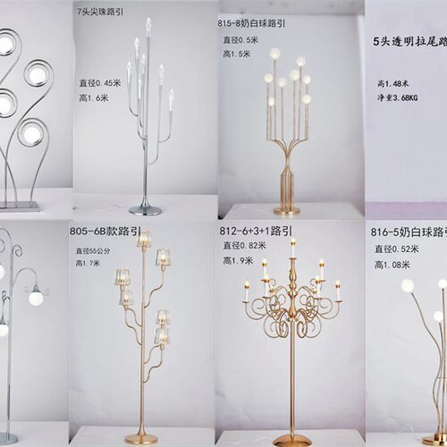 婚庆道具芦苇灯婚礼龙珠路引灯舞台布置龙珠6头萌芽7头尖珠路引灯