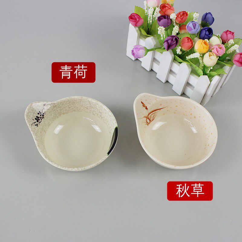 商用火锅蘸料调料碗小料汤碗彩色密胺酒店调味碗塑料单耳碗10个装
