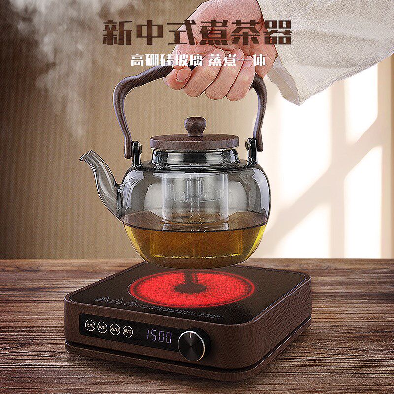 2025年新款电陶炉煮茶器耐高温蒸煮玻璃茶壶大容量烧水养生煮茶炉
