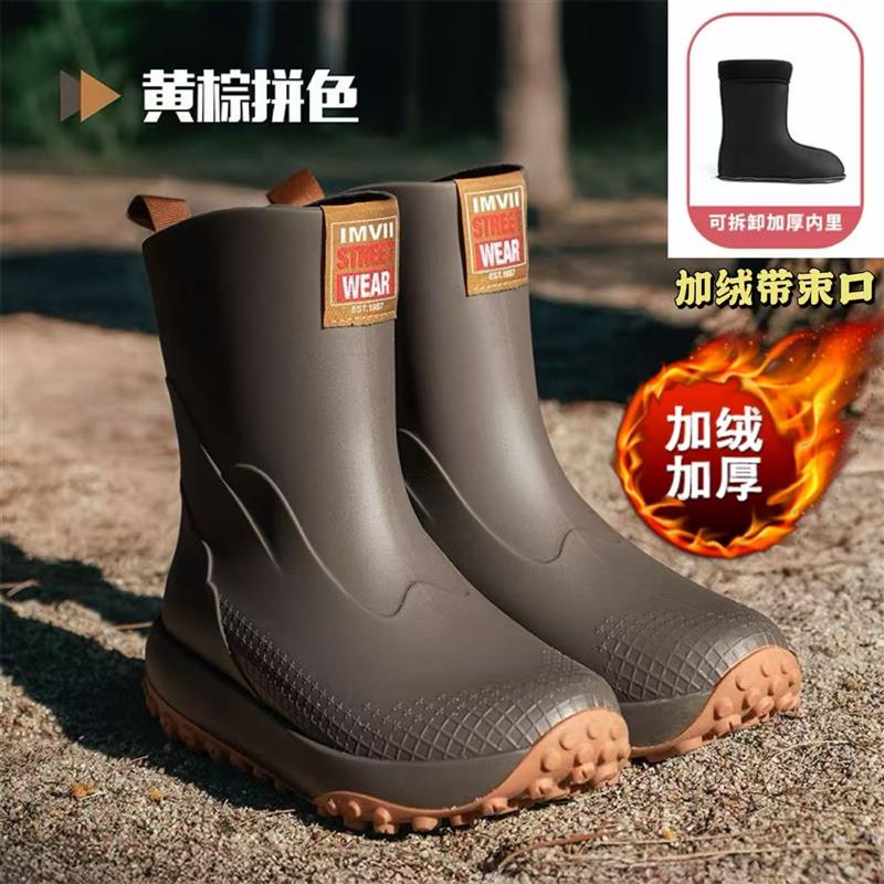 男士雨鞋防滑加厚耐磨防水冬天加绒内胆可拆卸高档收口短中筒雨靴
