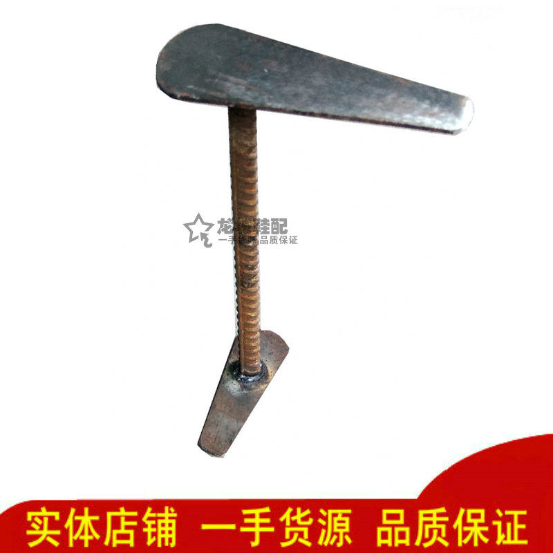 修鞋铁脚 鞋撑 钉鞋跟钉 机器修鞋 补鞋机 皮鞋修补 修鞋工具配件
