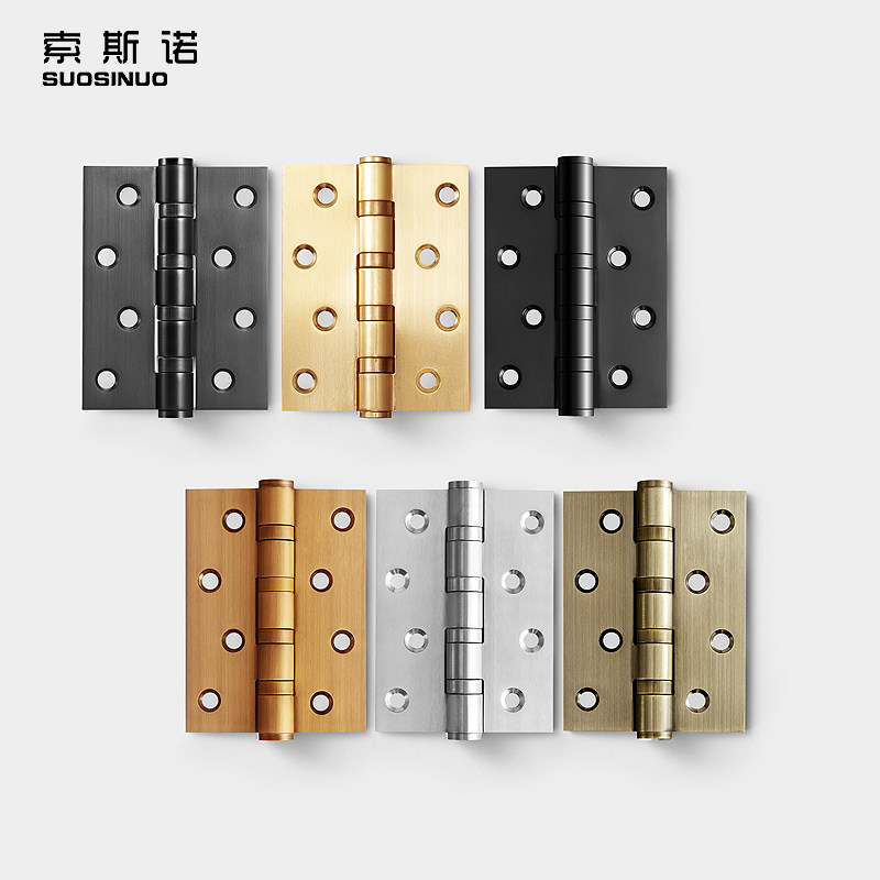 房门不锈钢合页实木门承重合页加厚轴承合页4英寸平开合页单片1片