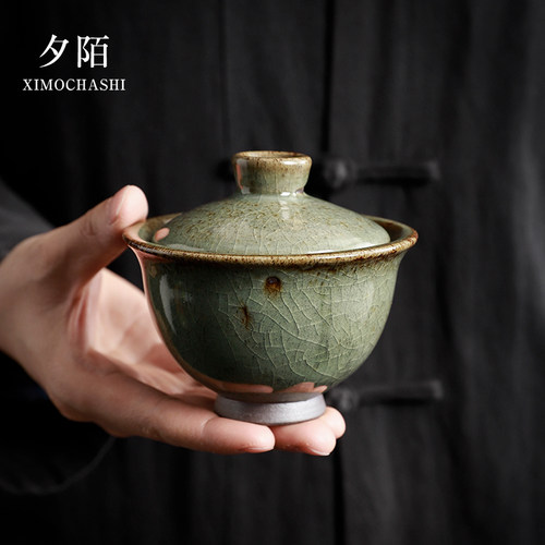 手工志野二才盖碗茶杯粗陶幻绿沏茶复古功夫茶具泡茶器不烫手茶碗
