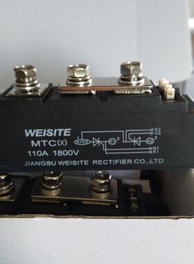 江苏威斯特整流器MTC(X)110A/1800V WEISITE 控制柜