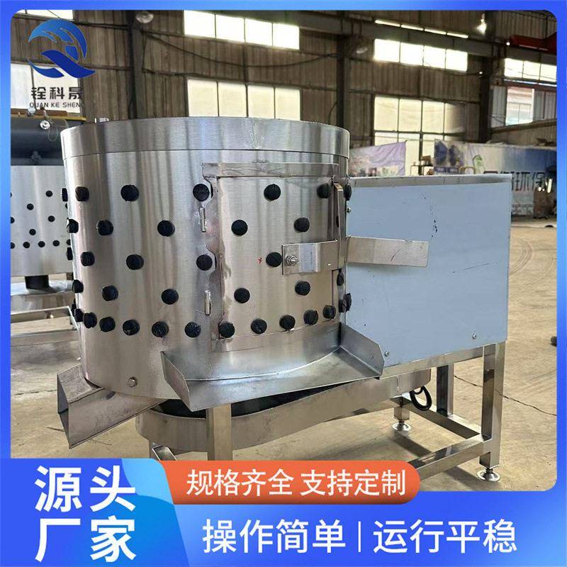 不锈钢圆筒式生牛肚羊肚去杂质洗肚机毛肚洗肚机水退打肚机60型
