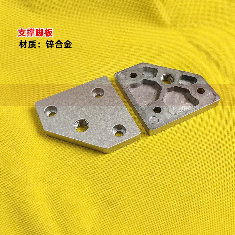 重型铝合金型材蹄脚连接块连端面接板型材框架蹄脚地脚连接配件