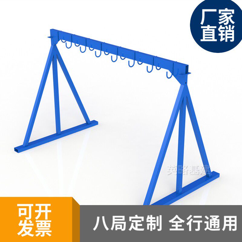 钢丝绳挂架 挂钢丝绳的架子 工厂钢丝绳放置架 工地标准化产品