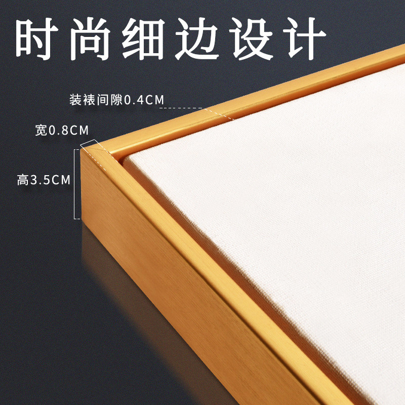 数字油画框组装装裱铝合金外框相框客厅卧室挂墙中式L型外框边条