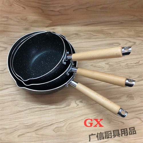 铝制麦饭石不粘雪平锅 电磁炉用加厚煮汁 饭店家用煮粥煲煮面汤粉