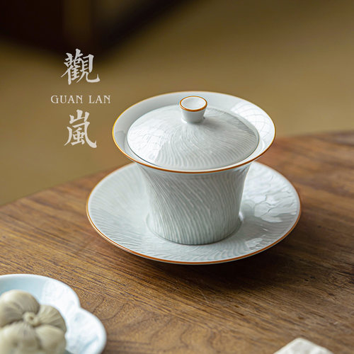 观岚中式陶瓷三才盖碗功夫茶具大容量不烫手家用古蓝釉泡茶碗茶杯