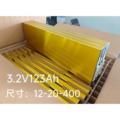 金砖极氪3.2v123Ah铝壳刀片储能电芯