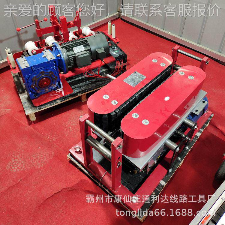 新款电缆输送机 汽油机型电缆牵引机 可调速电缆输送机电力传输机