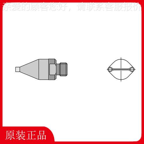 热风嘴F02-F04-F06-R02-R04-R06-R10-R08-FD2-FD4