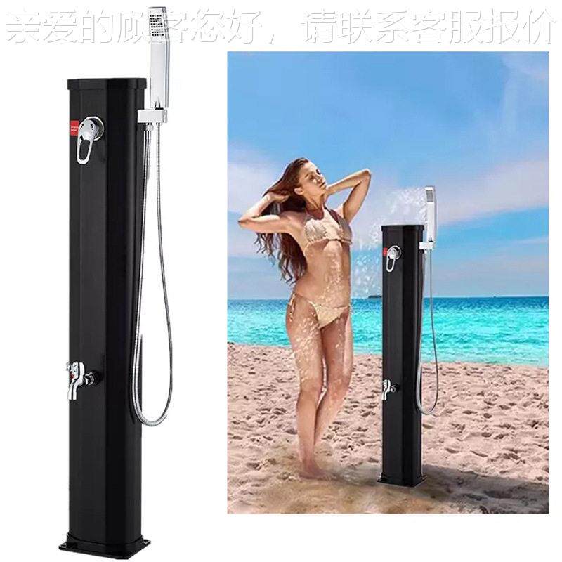 20升室外沐浴器幼儿园户外恒温太阳能淋浴柱银黑两色宠物冲洗花洒