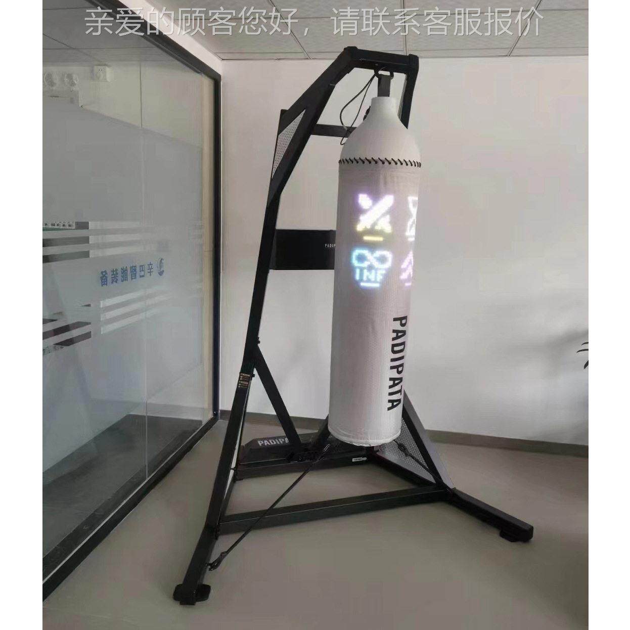智能交互沙袋悬挂式拳击训练器材健腹轮/健腹器
