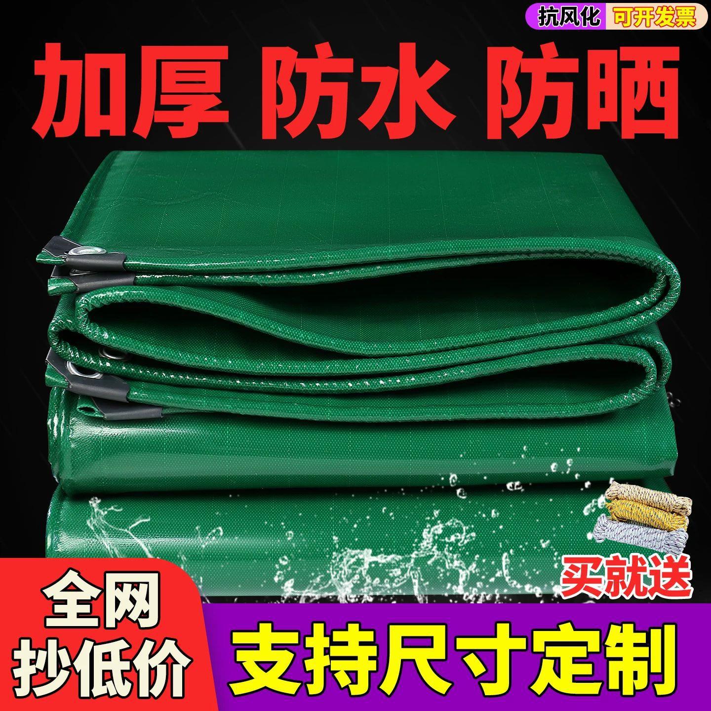 户外推拉雨棚伸缩帐篷布移动大排档抗寒防雨遮阳棚摆摊挡风围布