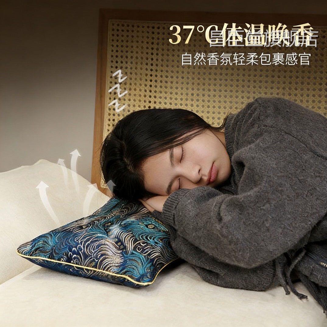 天然海南老沉香枕头高质量睡眠枕沉香填充枕芯送父母中年人专用L6