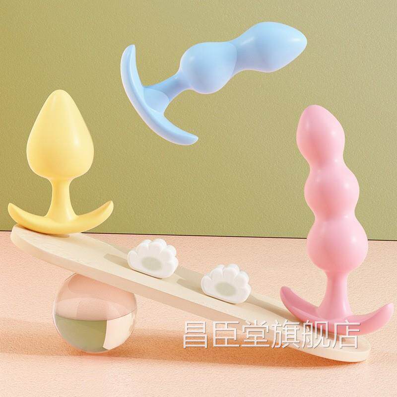 夫妻站立行房保建玩不具zw小玩具女仙女棒入体maymay的玩具店成人