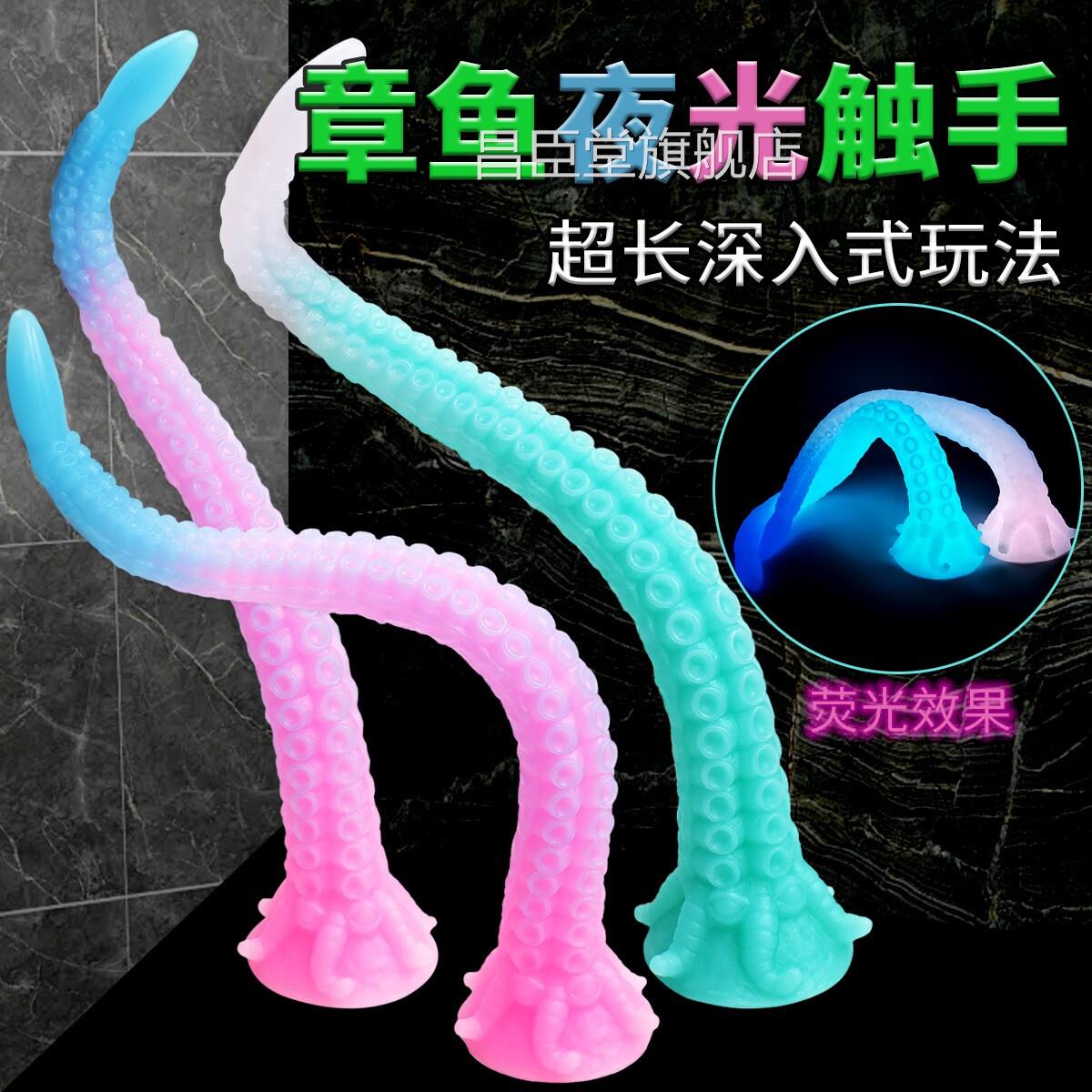 成年人按摩器女自蔚器材自动士女生用女士振动放松女性解压女神器
