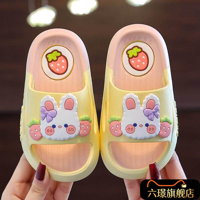 儿童拖鞋夏季宝宝可爱凉拖鞋公主2024新款防滑浴室内居家用小孩子