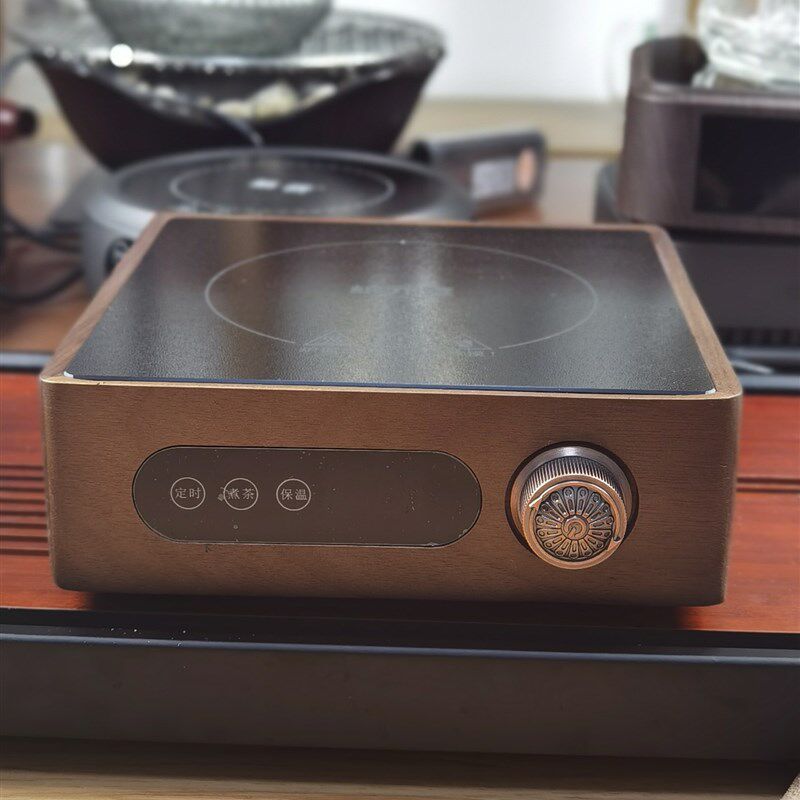 实木电陶炉1500W大功率煮茶器家用不挑壶小型迷你胡桃木围炉茶炉