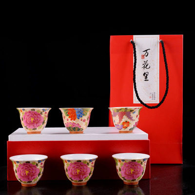 金丝珐琅彩主人杯单杯陶瓷个人杯功夫茶杯茶碗家用品茗杯套装礼盒