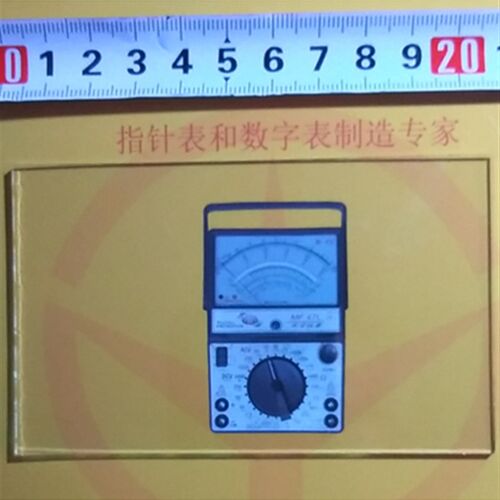天宇MF47型老式万用表指针表玻璃配件仪器仪表盘方形圆形表面玻璃