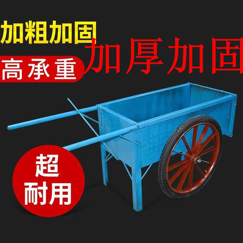 工地推车灰斗车水泥手推车环保车垃圾车拉砖小铁车独轮小推车翻斗