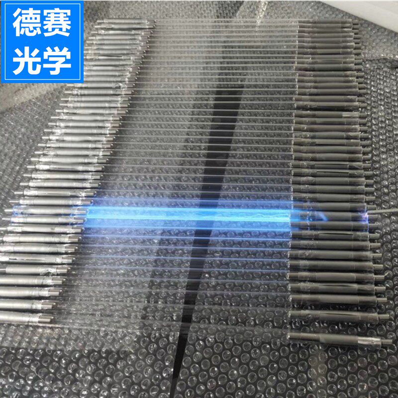 X9*130*264-5 大族联赢激光焊接切割机脉冲氙灯带线大功率激光管