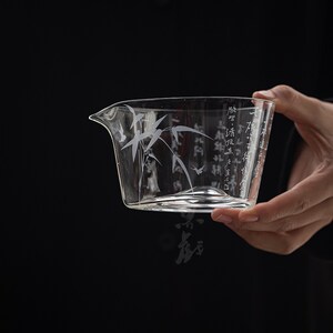 鱼戏加厚耐热玻璃公道杯家用手工茶诗公杯复古泡茶杯分茶器茶海