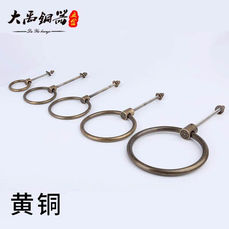 中式大门拉手仿古铜门环黄铜配件木门装饰圆形黄铜老式复古门把手