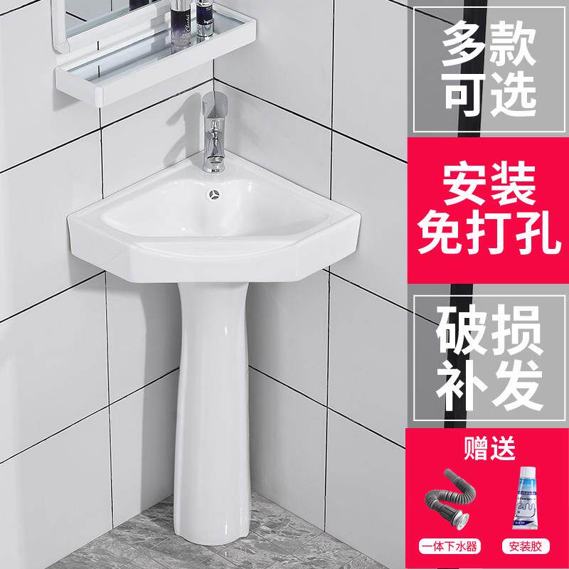 智美洁落地立柱盆小户型浴室用陶瓷洗手池迷你洗漱台单孔龙头卫浴