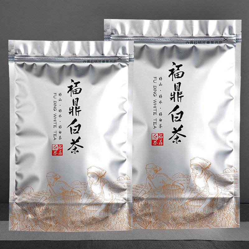 茶叶包装袋福鼎白茶散茶密封袋防潮铝箔袋半斤一斤自封袋存茶袋子