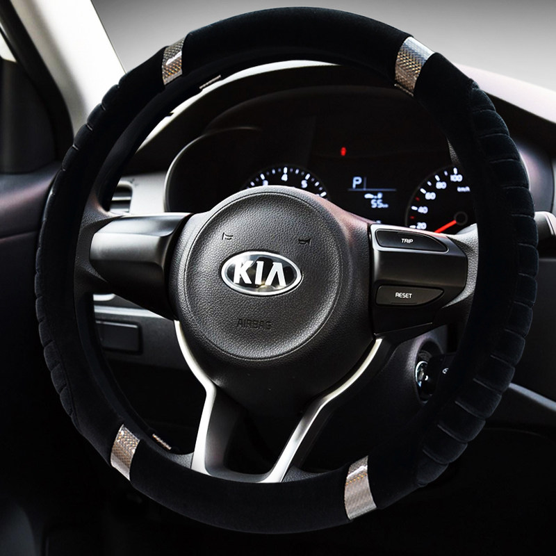 起亚k2k3K4K5 KX3KX5KX7 赛拉图福瑞迪 狮跑智跑毛绒方向盘套冬季