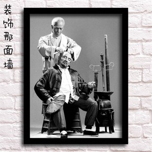 美发店装饰画油头复古怀旧剃头匠发型廊相框墙理发店沙发背景挂画