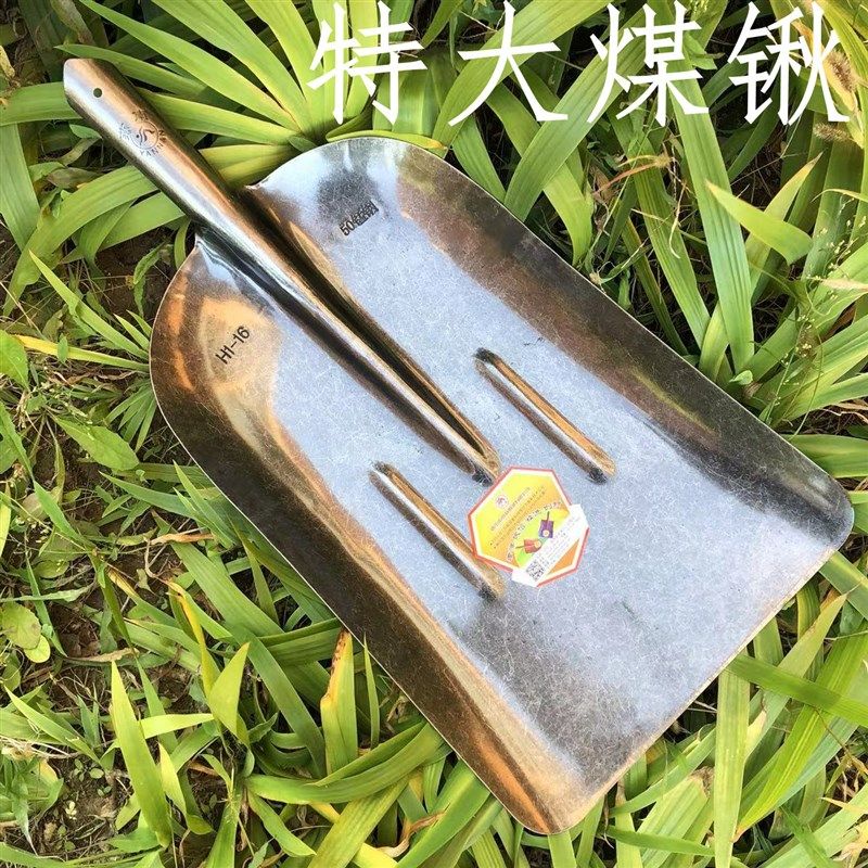 燕南钢锹特大007煤锹铁锹铲牛粪鸡粪农用晒粮食清垃圾方头槐木柄
